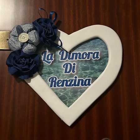 הוילה מונופולי La Dimora Di Renzina מראה חיצוני תמונה